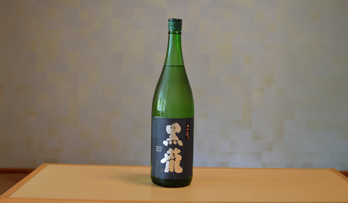 黒龍 大吟醸