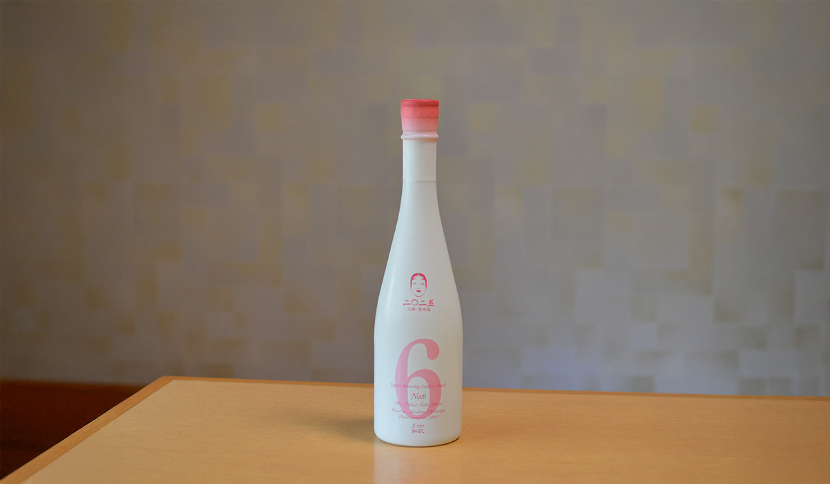 新政 No.6 X-type
