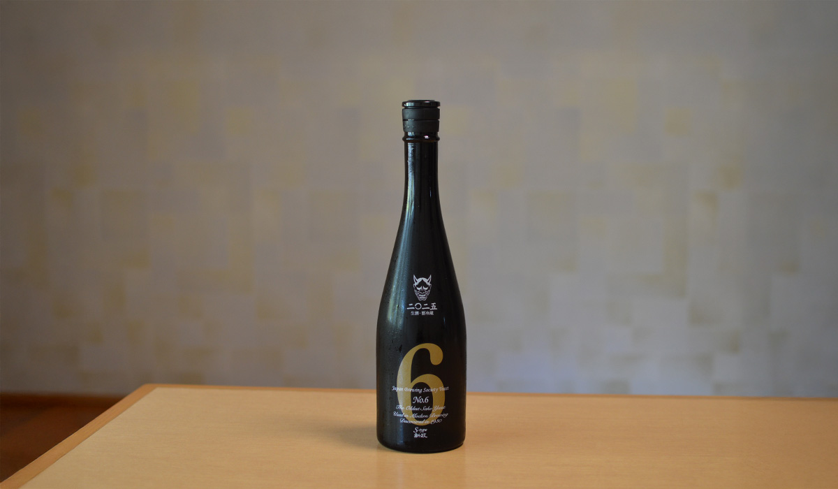 新政 No.6 S-type